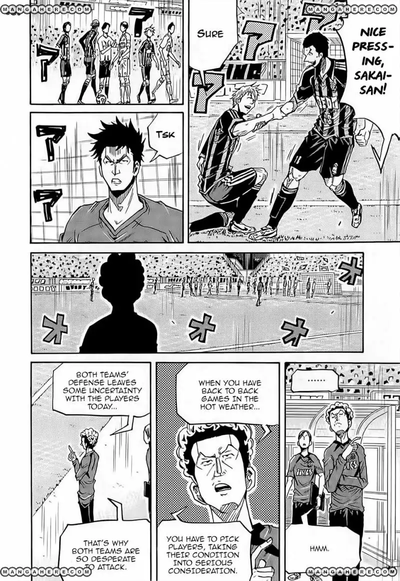 Giant Killing Chapter 220 10